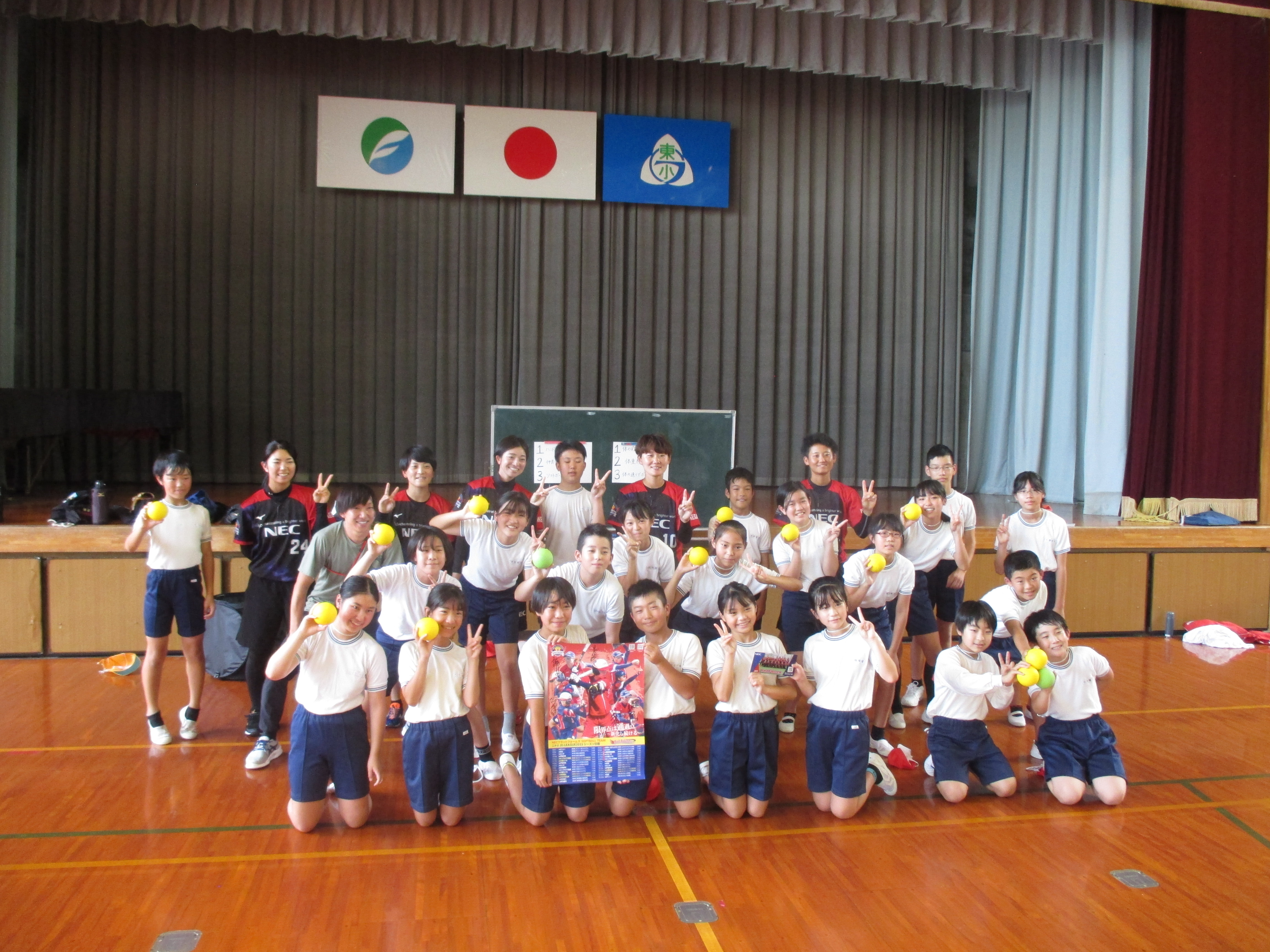 ホーム 浅羽学園 袋井市立浅羽東小学校