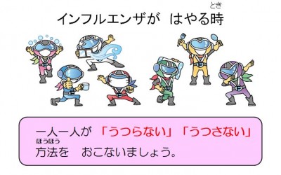 キャプチャ1